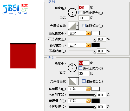 解读Photoshop等高线16