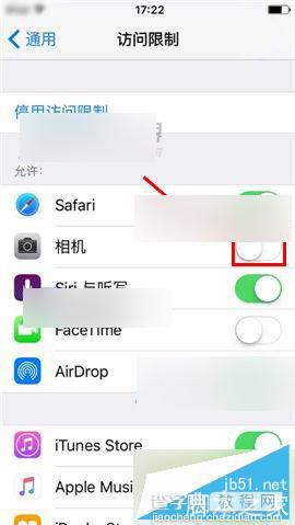 iPhone6S相机图标不见了如何解决 iPhone6S相机图标不见了何解决方法5