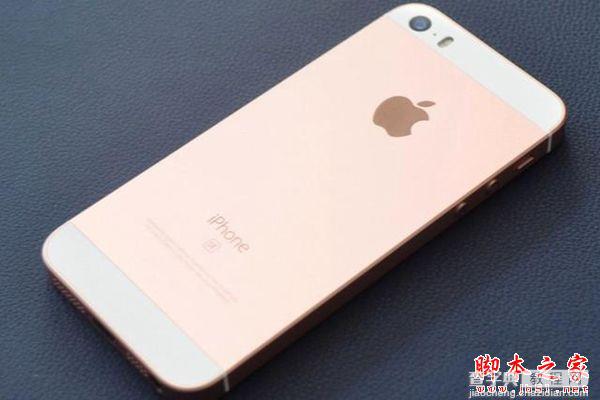 iPhone SE和iPhone 5S哪个值得买？iPhone SE和iPhone 5S全方位区别对比评测11