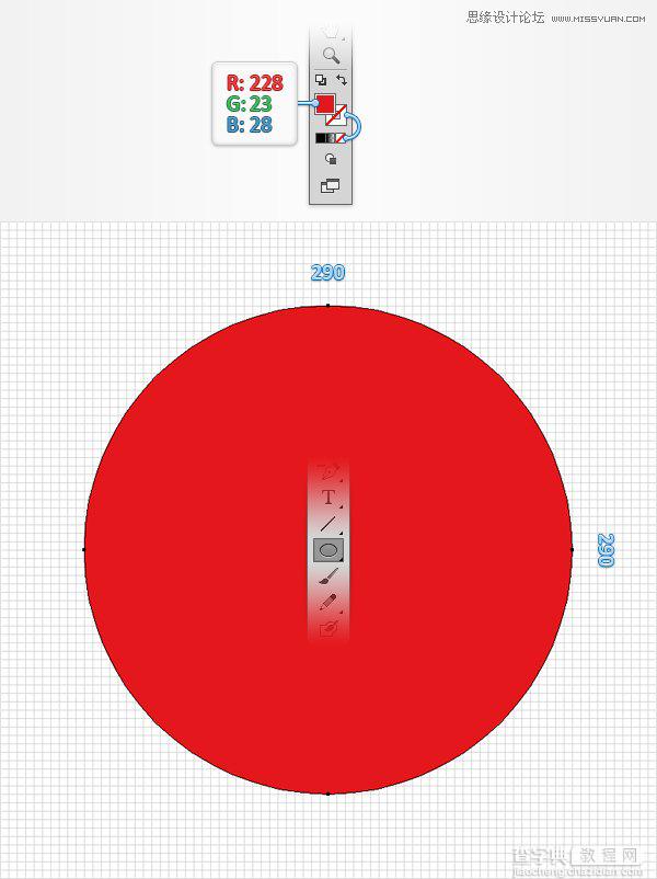 Illustrator绘制立体逼真的美国队长盾牌图标3