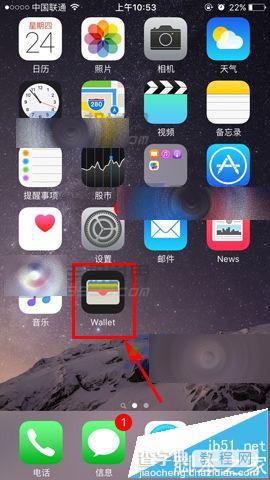 iPhone 6s怎么使用Apple Pay?开启Apple Pay的教程5