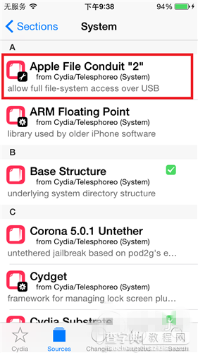 如何在iOS8.0-8.1越狱设备上安装afc2插件图文教程4