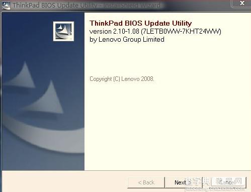 ThinkPad笔记本刷BIOS升级教程(建议使用光盘刷新)13