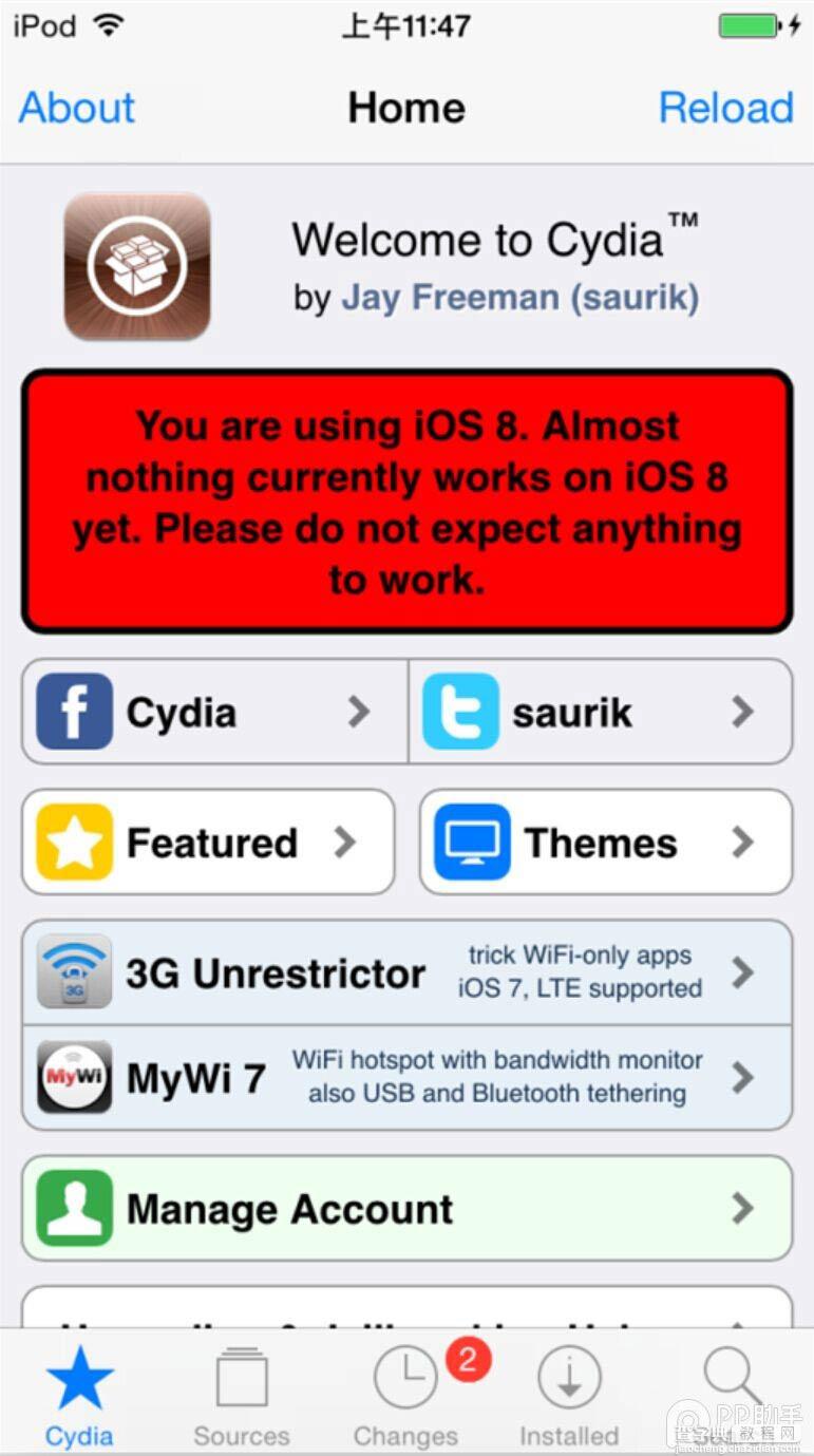 新版越狱商店Cydia出炉 iOS8.1越狱插件将陆续更新2