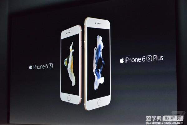 iphone6s有什么颜色？iPhone6s/6s Plus颜色有哪些?1