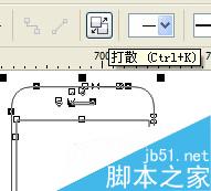 CAD图形转入CorelDRAW怎么填充不了颜色?3