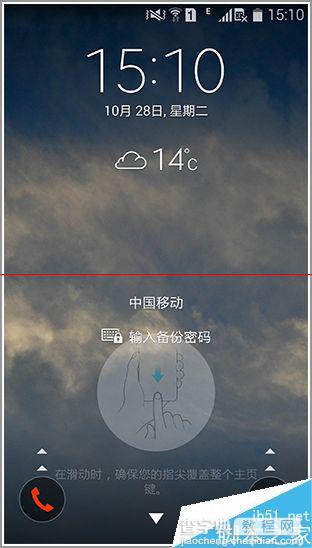 Note 4 VS iPhone 6 指纹功能对比 点触or摩擦？15