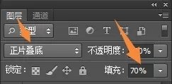 使用Photoshop鼠绘功能制作超逼真的人像眼睛效果教程32