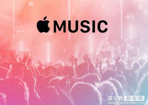 如何防止Apple Music免费期后自动续费?1