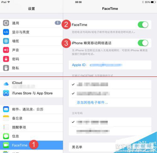 iPhone和iPad中的Handoff功能该怎么打开使用？9