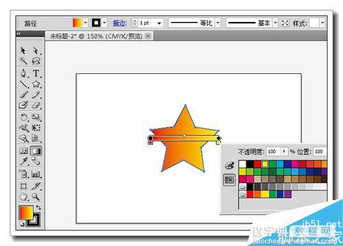 AI用渐变工具给五角星着色6