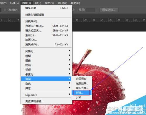 photoshop纤维滤镜怎么使用?纤维滤镜使用方法6