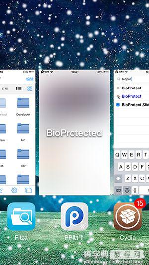 iPhone5s iOS8应用指纹加密越狱插件BioProtect安装使用教程8