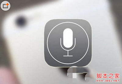 ios10有哪些新特性?ios10新特性汇总2