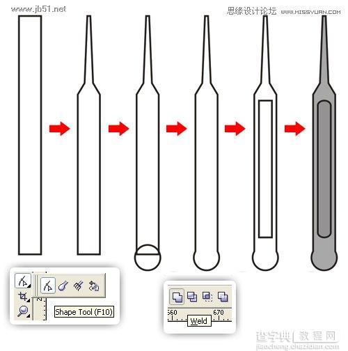 CorelDraw(CDR)设计绘制超真实的有质感的手表实例教程30