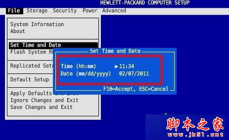 惠普电脑开机后提示163错误怎么办？惠普电脑开机提示163-Time Date Not Set的解决方法2