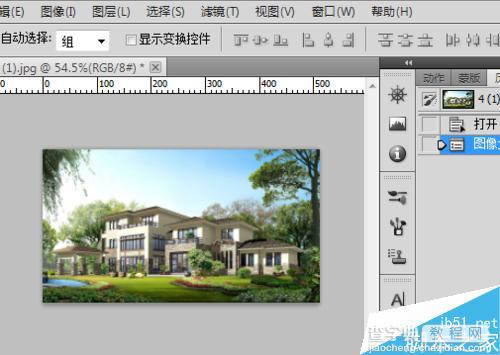 用Photoshop缩小图片而不改变像素的方法分享5