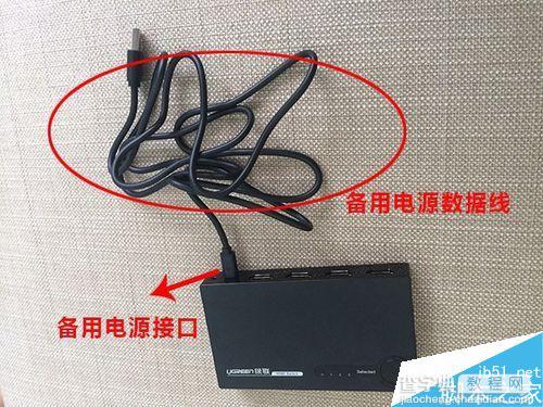HDMI切换器选购注意事项分享4