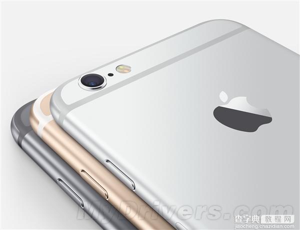 以旧换新买iPhone 6 苹果5S最高折价2700元1