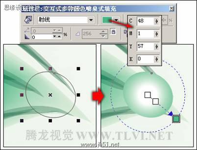 CorelDRAW(CDR)设计绘制具有水墨画效果的香水广告实例教程16