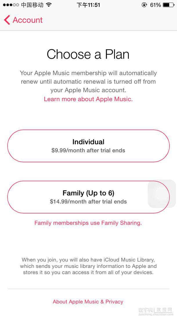 国人想听也很容易 Apple Music界面一览12