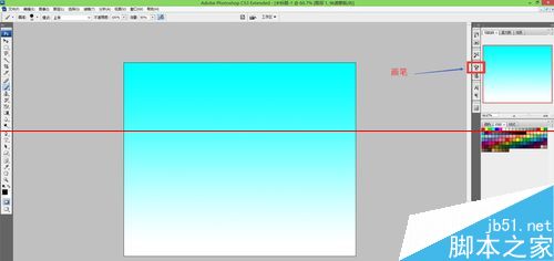 ps中画笔不能使用呈灰色怎么办？5