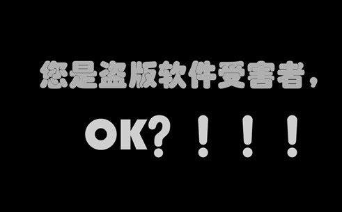 电脑正常开机后黑屏问题小结 开机后黑屏故障排除大全1