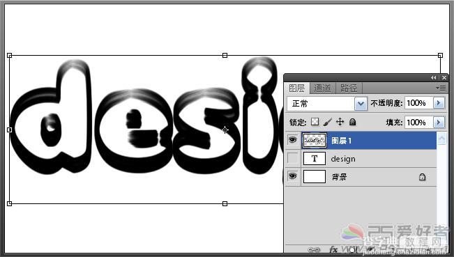 Photoshop CS5利用笔刷制作可爱的手写字教程8