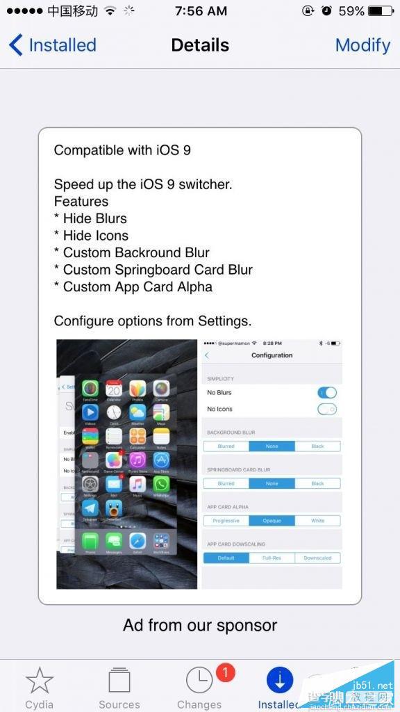 iOS9多任务后台切换卡顿？iOS9越狱后台加速插件Switcher Speedster解决3