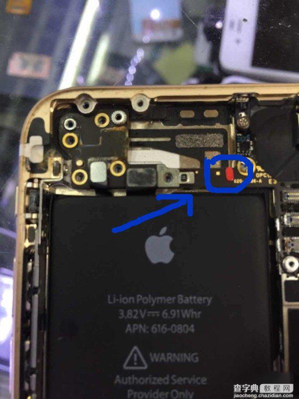 iphone6进水了怎么办 iphone6进水无法开机解决方法2