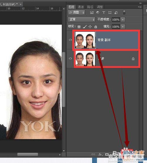 photoshop利用通道、滤镜去除照片中人物的黑眼圈1