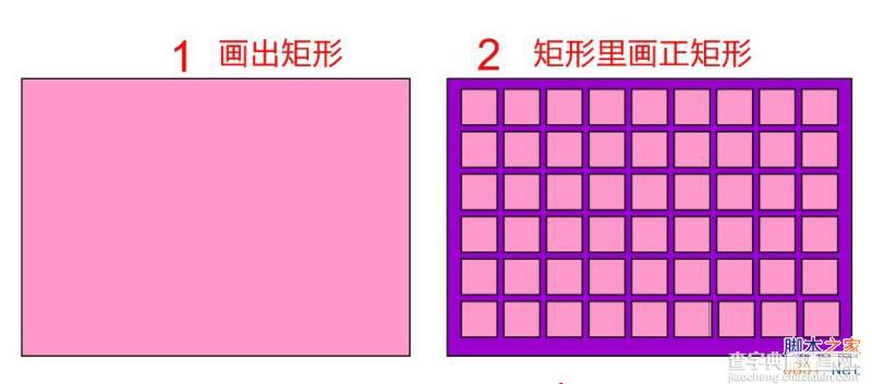 CorelDraw制作紫色镂空球2