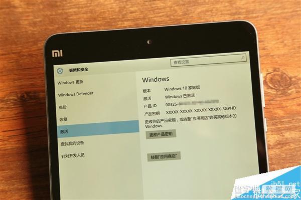 1299元！Win10版64GB小米平板2图赏6