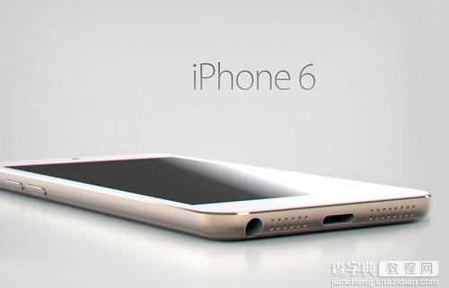 苹果iPhone6有几个版本？iPhone6两个版本屏幕尺寸区别介绍1