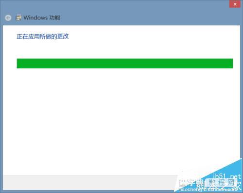 windows系统控制面板中