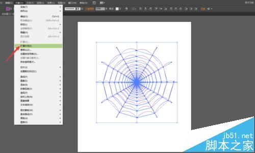 AI绘制比较复杂的蜘蛛网图案教程19
