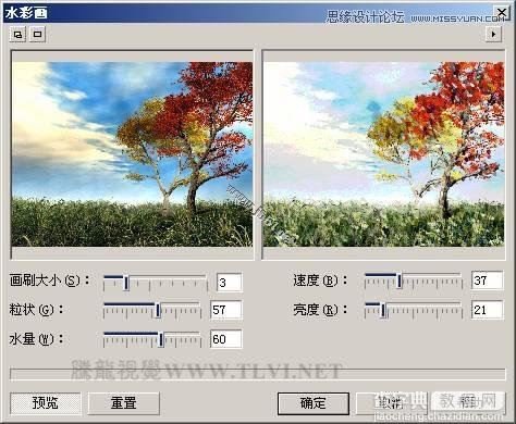 CorelDRAW(CDR)设计绘制现代装饰油画效果之秋色实例教程6