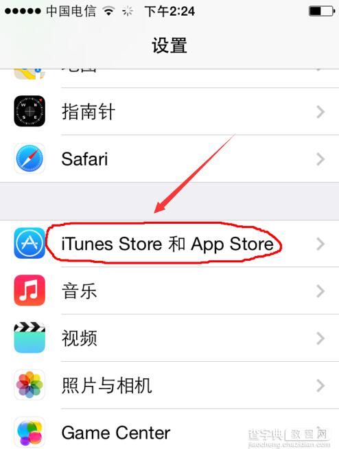 app store怎么改成中文界面？苹果商店app store中文设置方法图解1