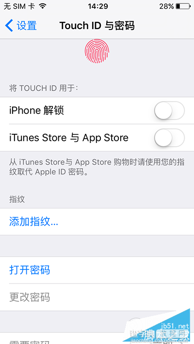 Touch ID指纹识别不安全？iPhone设置字母密码方法3