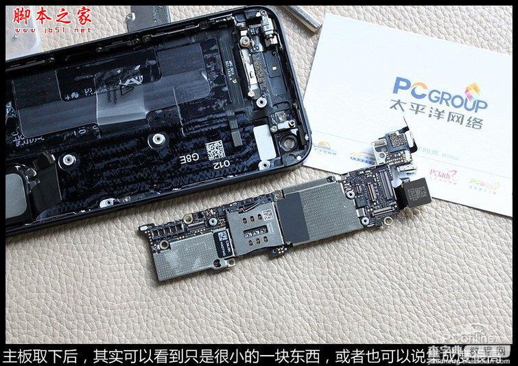 苹果iPhone5拆机教程 苹果iPhone5的拆机方法19