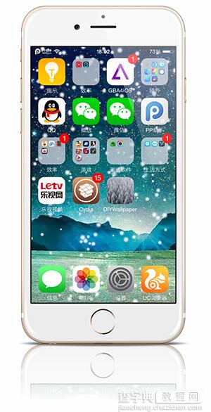 设置个性动态壁纸 iOS8越狱插件DIYwallpaper安装使用教程9