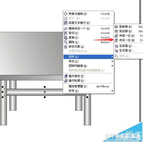 CorelDRAW素描桌子图怎么画?35