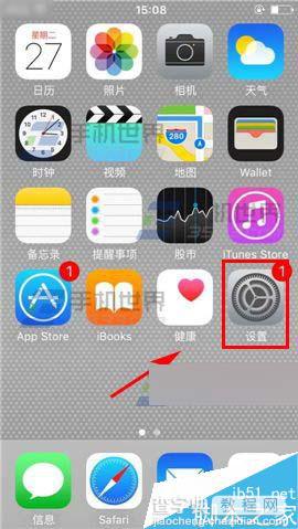 苹果iPhone6sPlus在哪里关闭常去地点?如何关闭常去地点?1