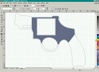 CDR绘制逼真的左轮手枪实例教程10