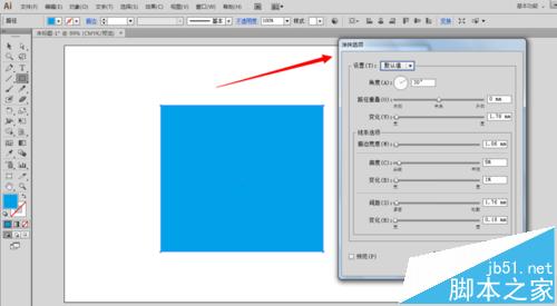 ai图片怎么做涂抹效果?ai制作画笔涂抹效果图形的效果3