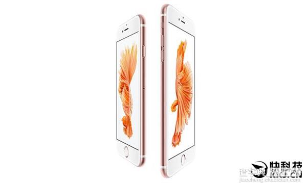 iPhone 6 plus/6S Plus对比拆解 到底值不值得升级1