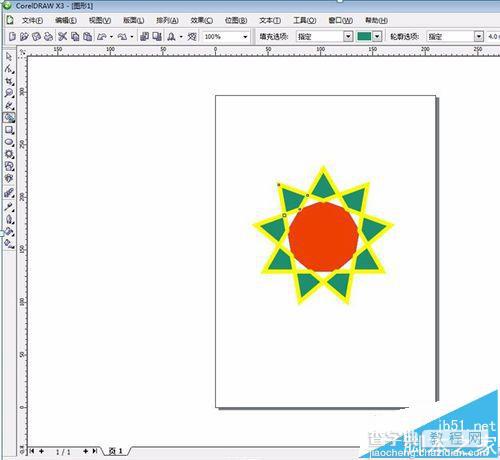 coreldraw怎么使用智能填充?CDRX3智能填充工具填充星形的教程1