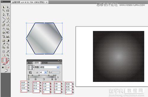 Illustrator(AI)利用多边形工具设计打造质感素材图片实例教程8