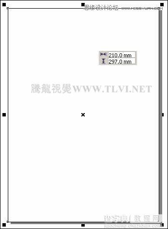 CorelDRAW实例教程：绘制中国古典建筑城楼场景画面3