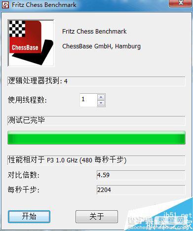 神舟k650dg6d1怎么样?神舟新品战神K650D-G6D1深度评测17